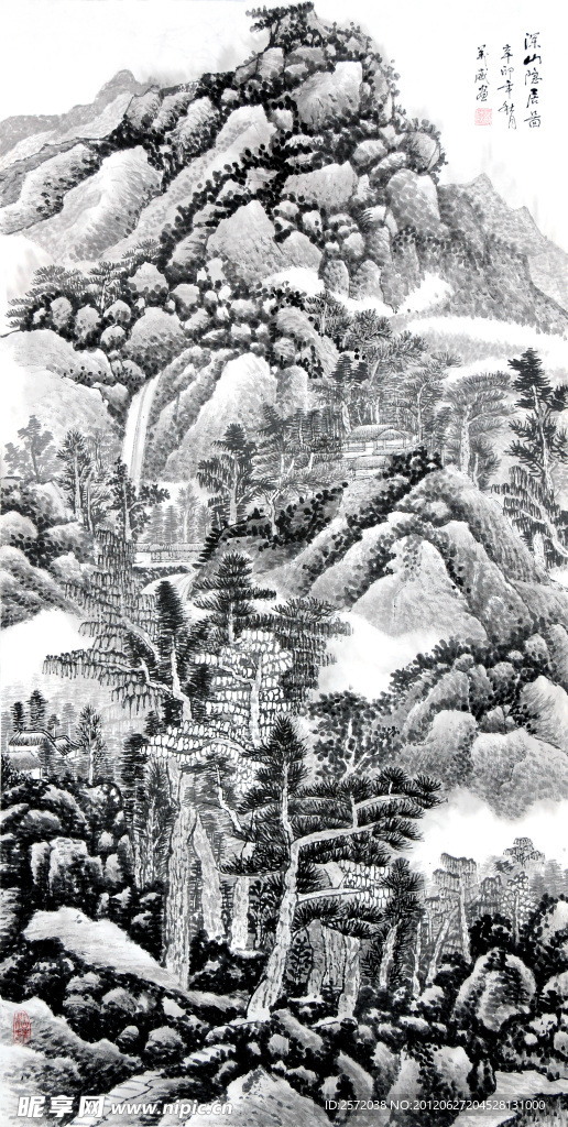 深山隐居图