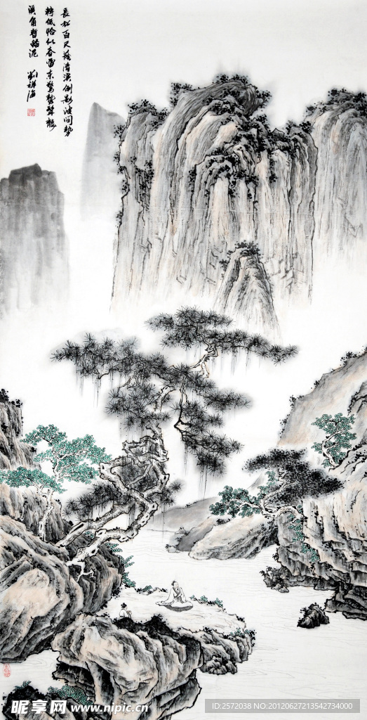 溪山闲话