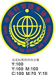 中国科协会徽