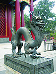铜龙