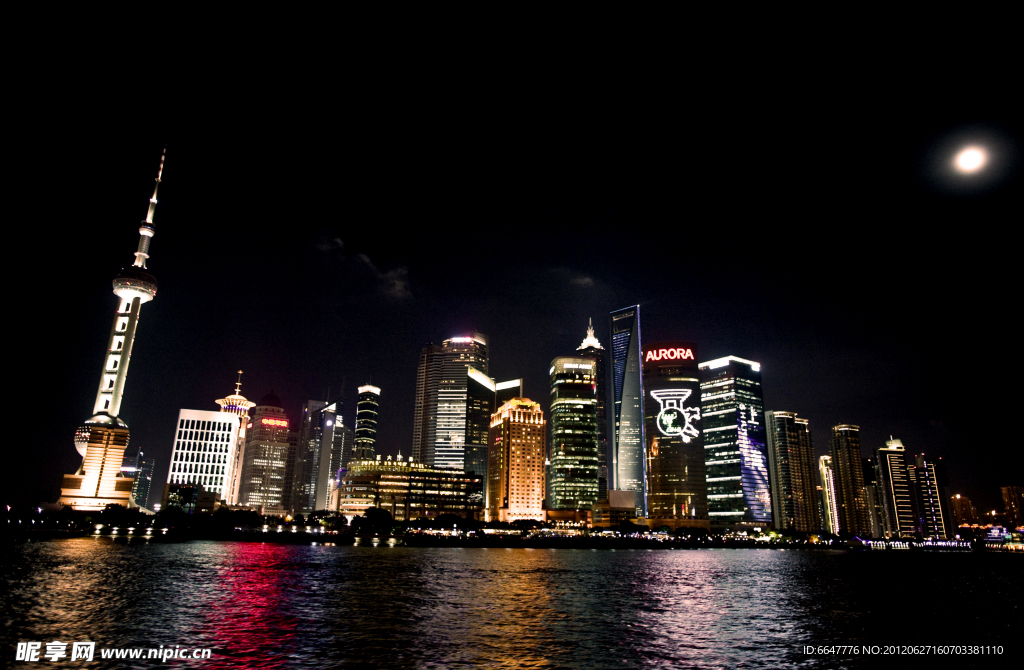 上海浦东