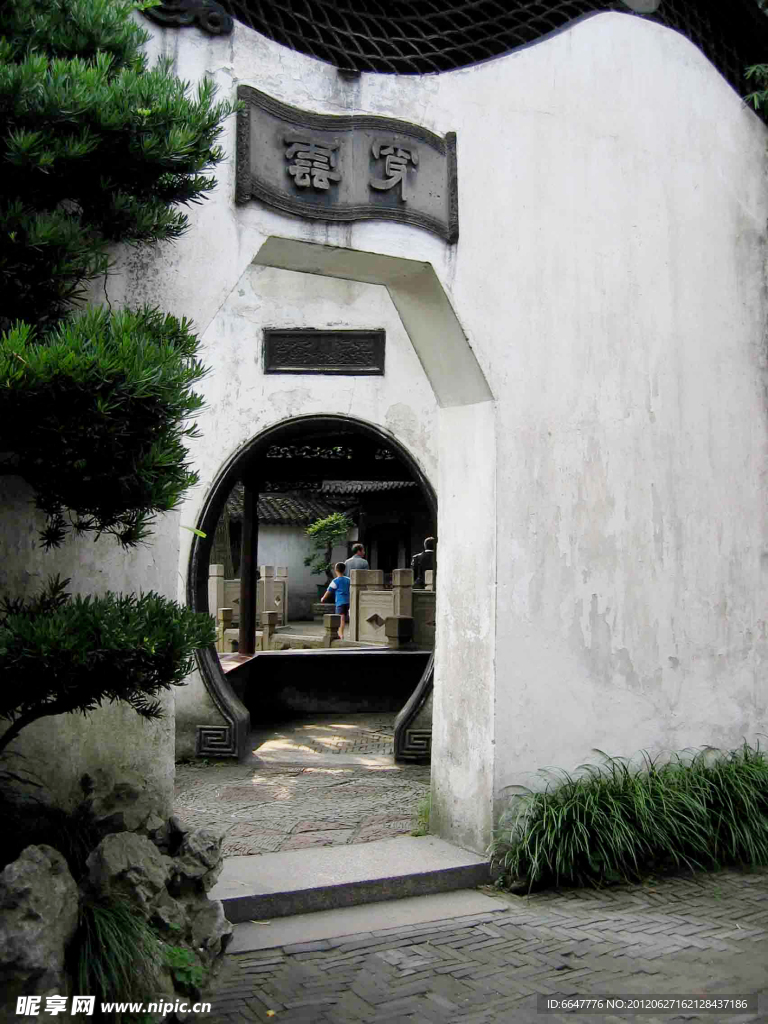 苏州园林