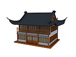 古建模型