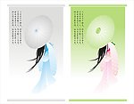 仕女图