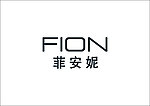 菲安妮FION适量logo