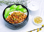 紫金排骨饭