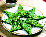 青菜饼