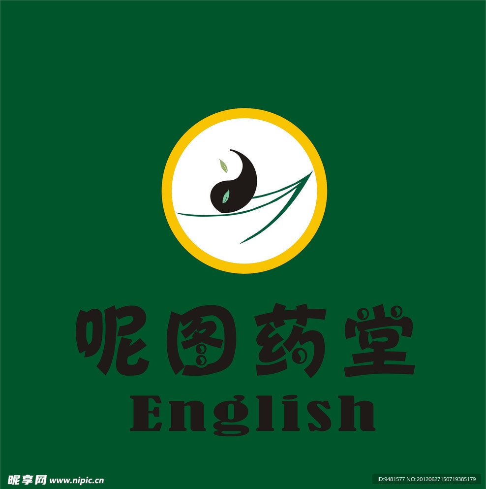 医药堂logo