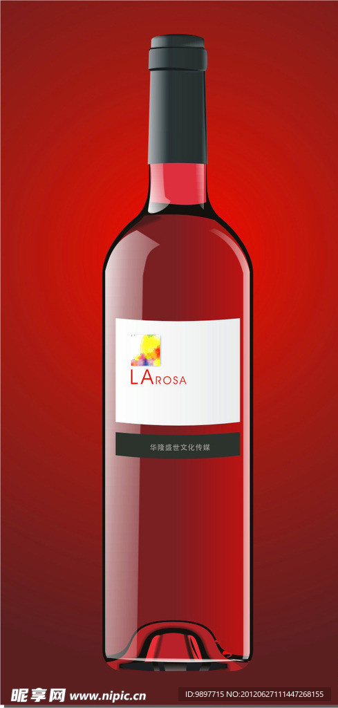 葡萄酒瓶