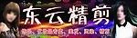 美发门头