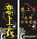 吊牌