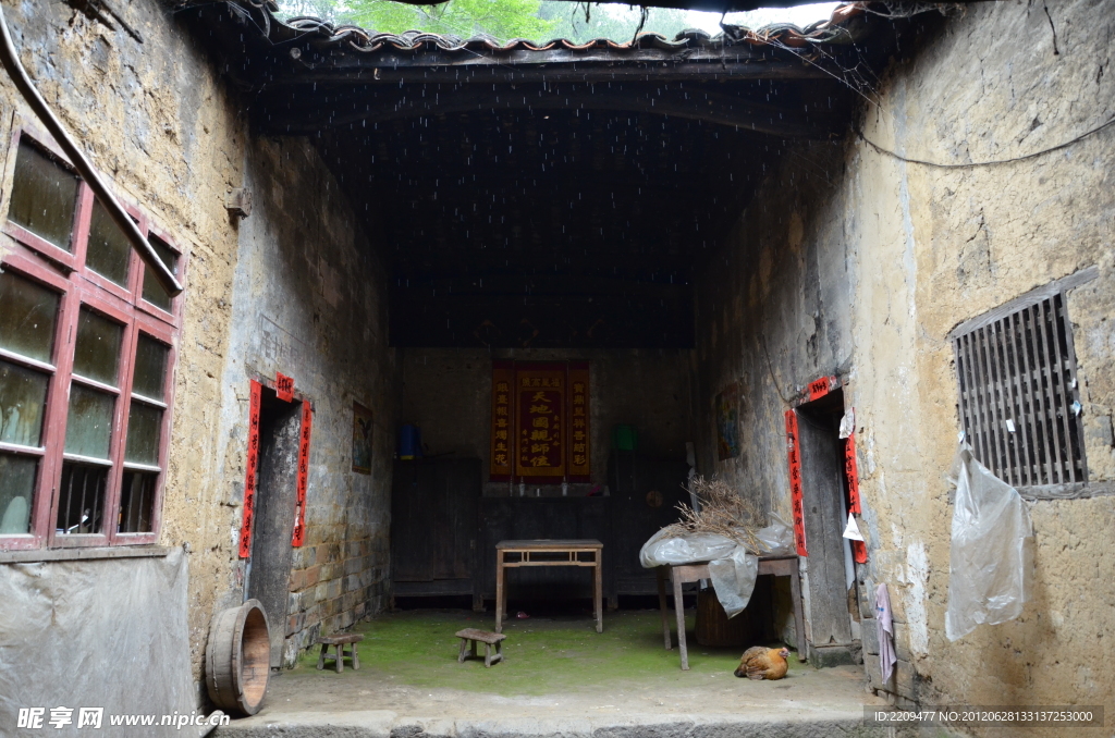 大别山 人文居民住宅