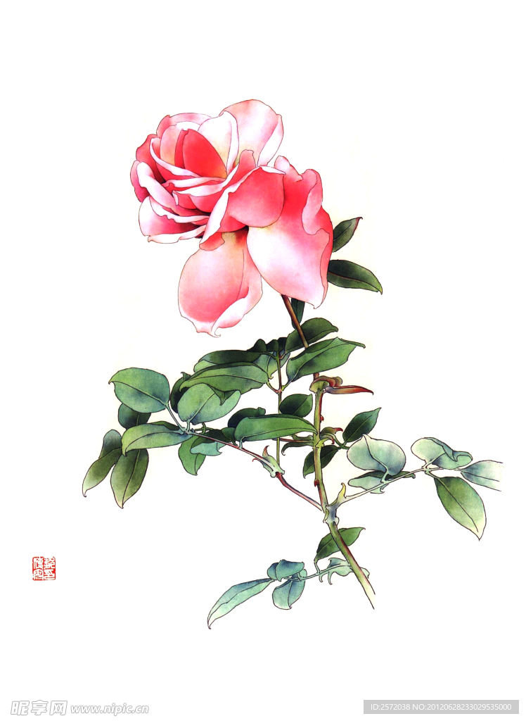 独艳