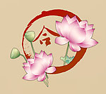 荷花