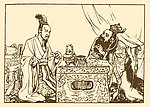 古代故事画库 屈原