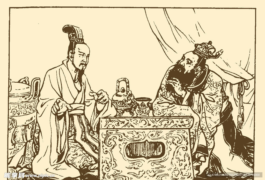 古代故事画库 屈原