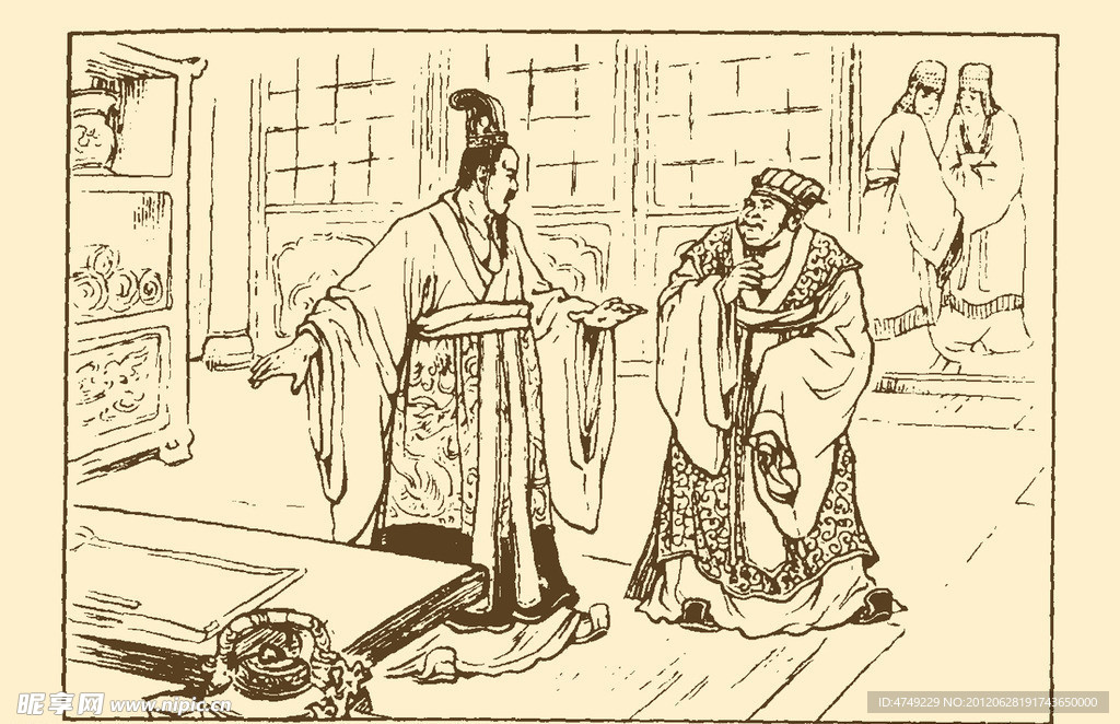 古代故事画库 屈原