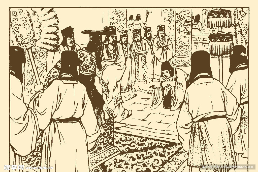 古代故事画库 屈原