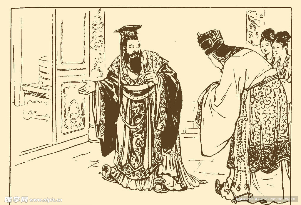 古代故事画库 屈原