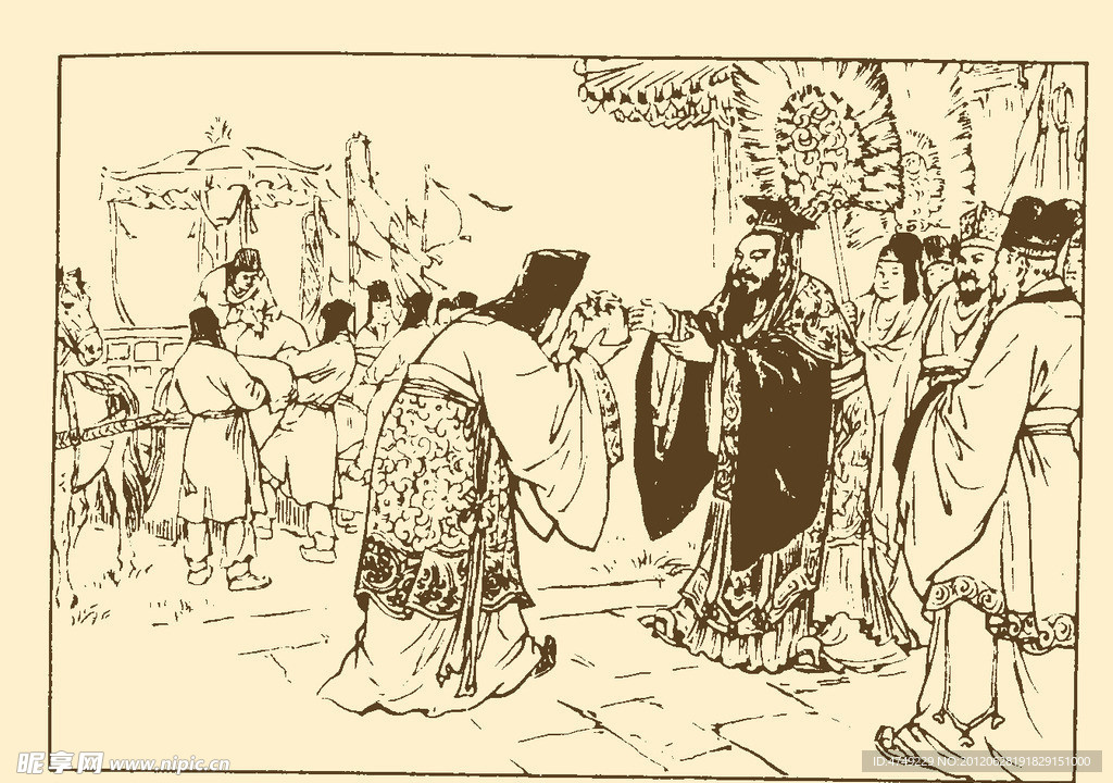 古代故事画库 屈原