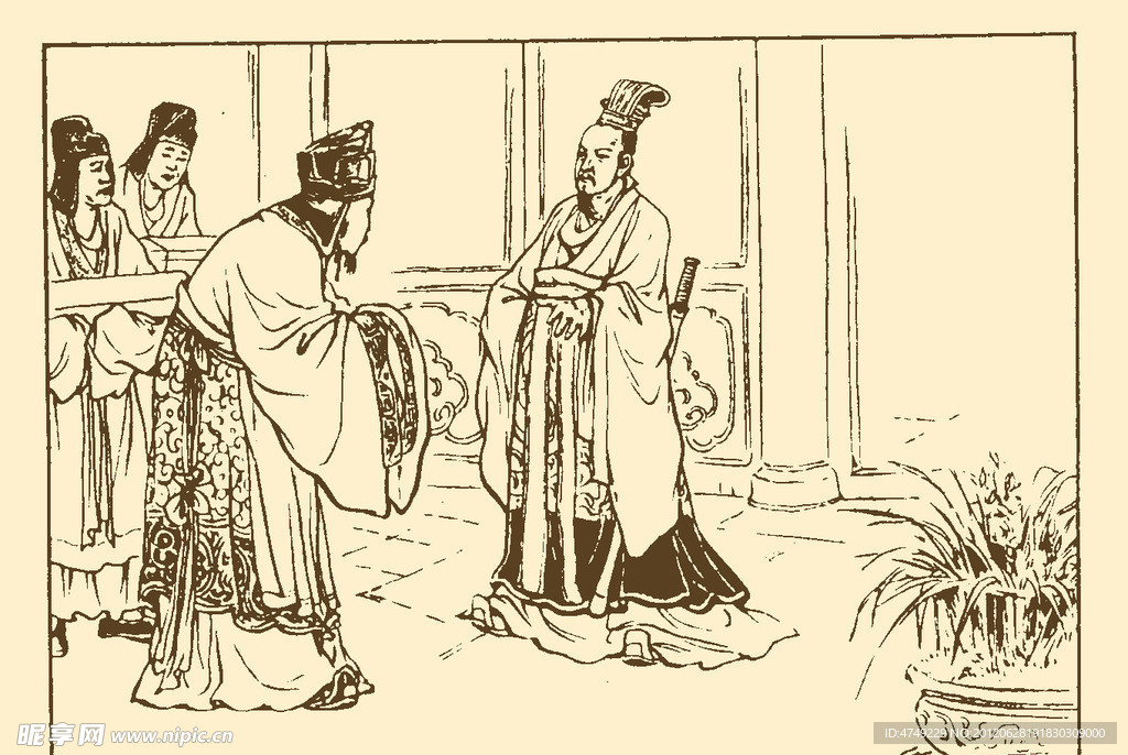 古代故事画库 屈原
