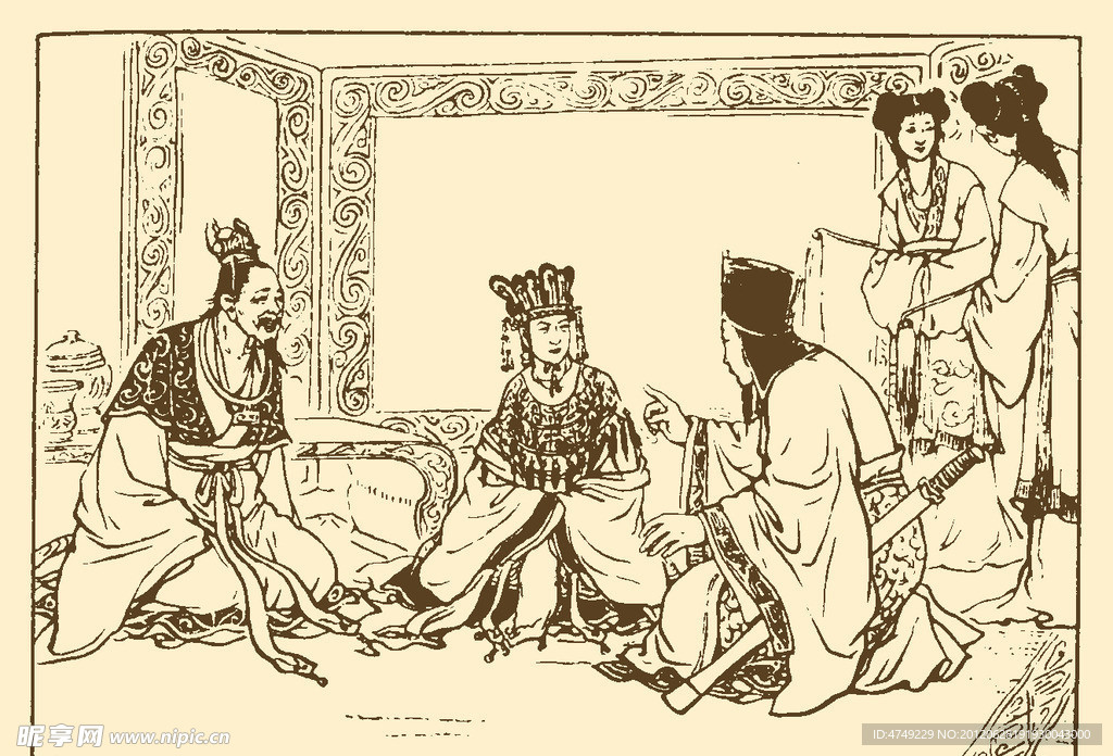 古代故事画库 屈原