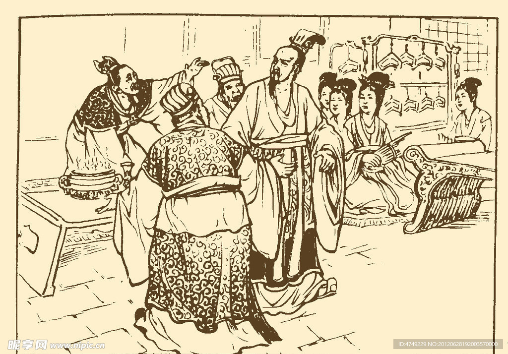 古代故事画库 屈原