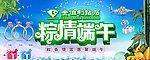 金伯利