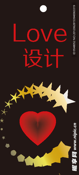 吊牌