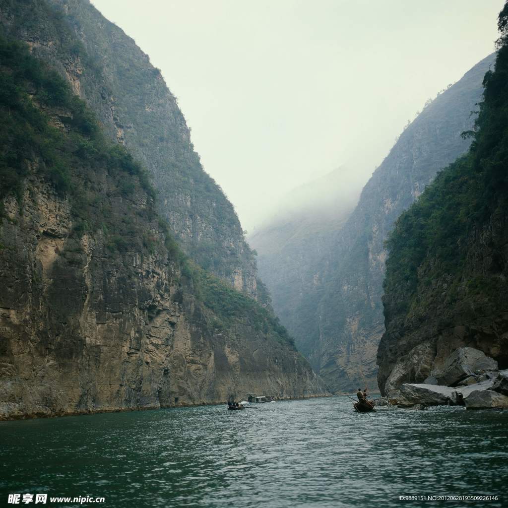 山水