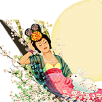 嫦娥奔月