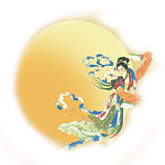 嫦娥奔月