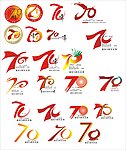 70周年logo