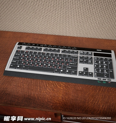 电脑键盘3D模型