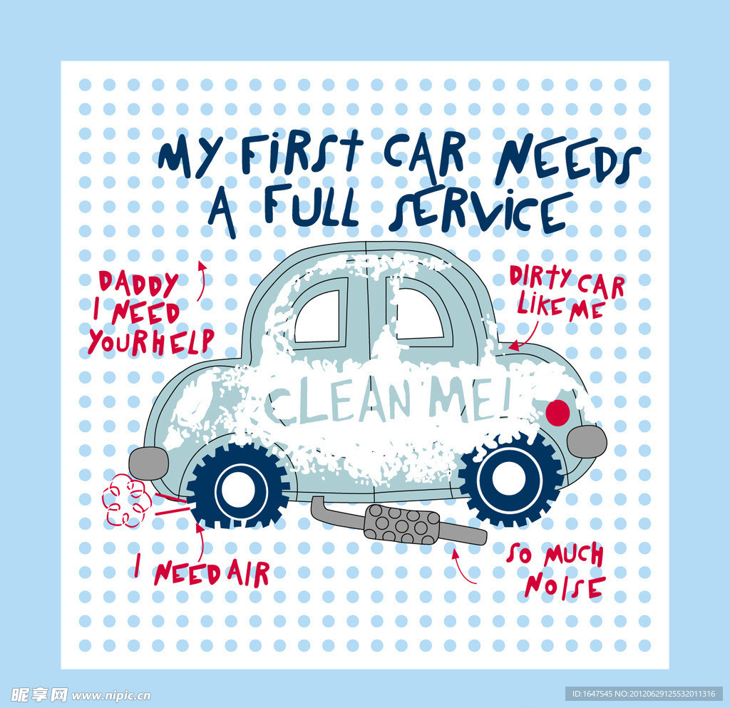 小汽车