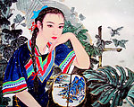 清芳