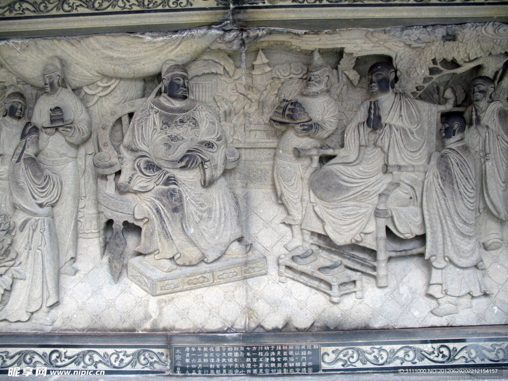 李世民