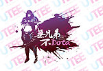 dota英雄 黑暗游侠