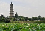 文峰公园