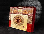 月饼包装(平面图)