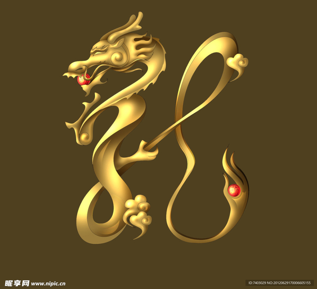 龙年大吉
