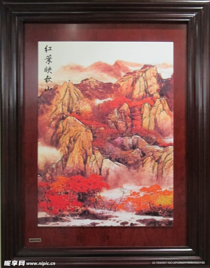 中式木艺烤漆工艺装饰画