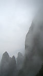 莽山