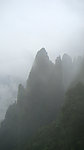 莽山