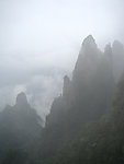 莽山