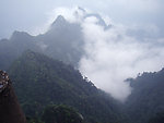 莽山