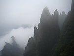 莽山