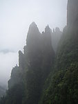 莽山