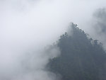 莽山