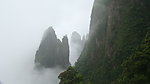 莽山